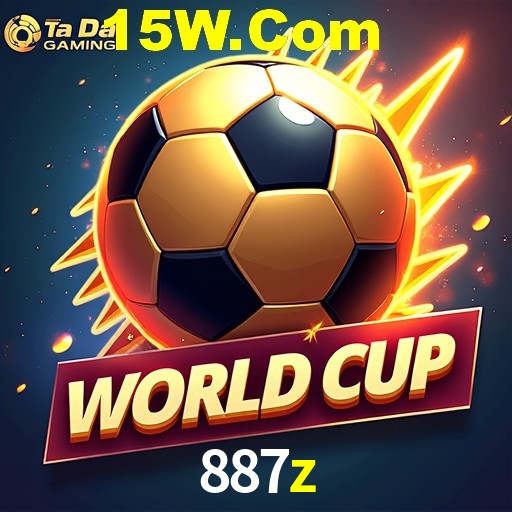 887z